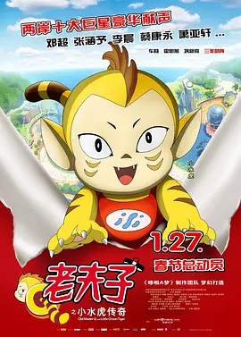 国产在线综合视频